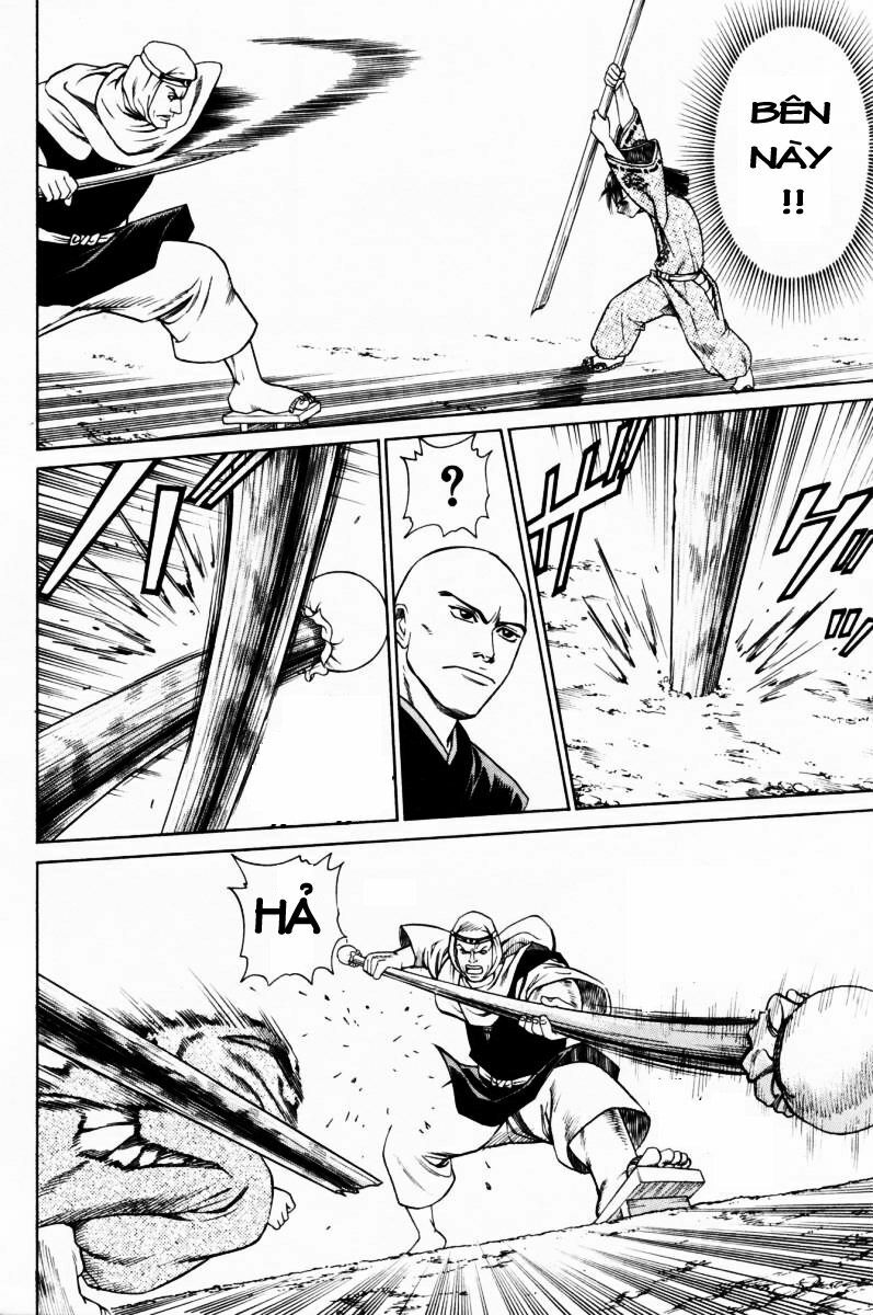 Shana oh Yoshitsune: Chapter 10