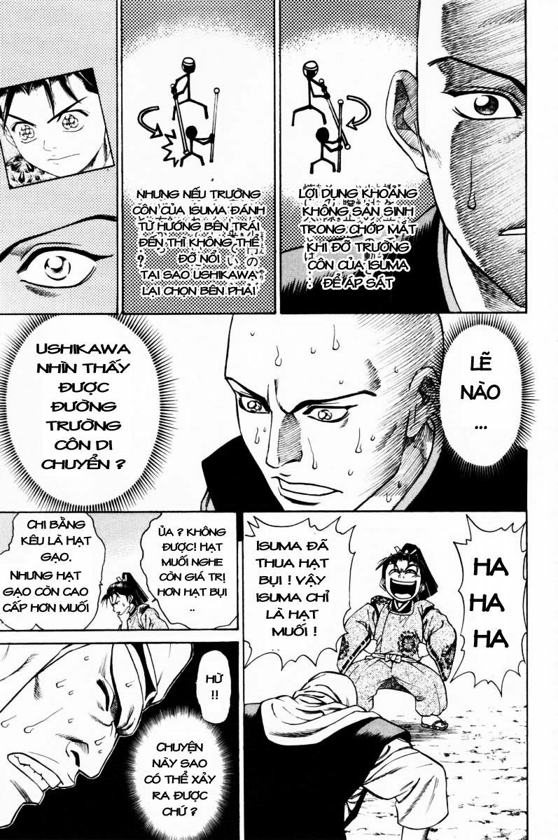 Shana oh Yoshitsune: Chapter 10