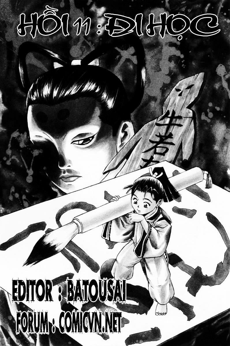Shana oh Yoshitsune: Chapter 11