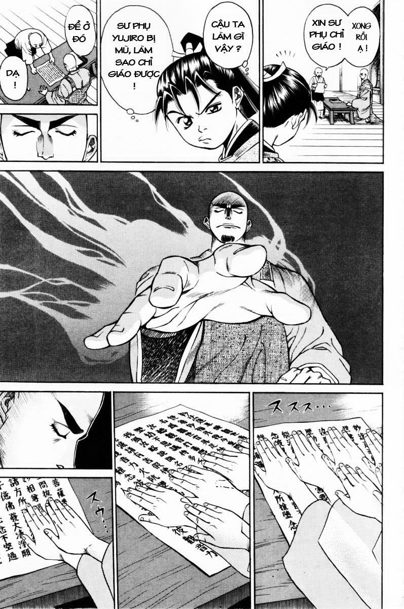 Shana oh Yoshitsune: Chapter 11
