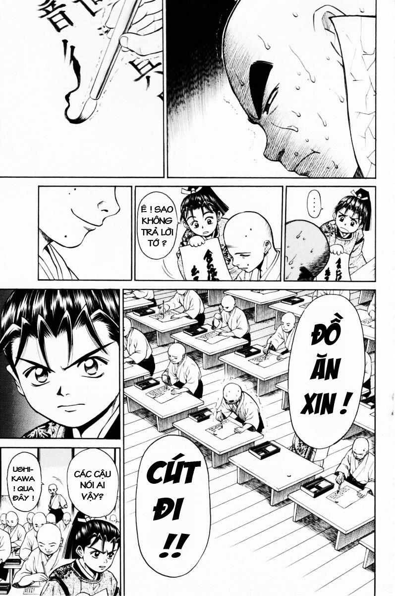 Shana oh Yoshitsune: Chapter 11