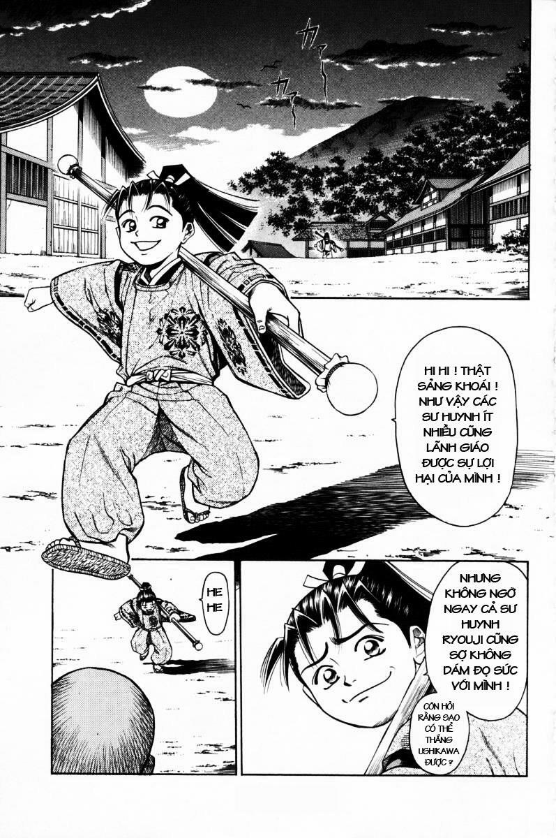Shana oh Yoshitsune: Chapter 11