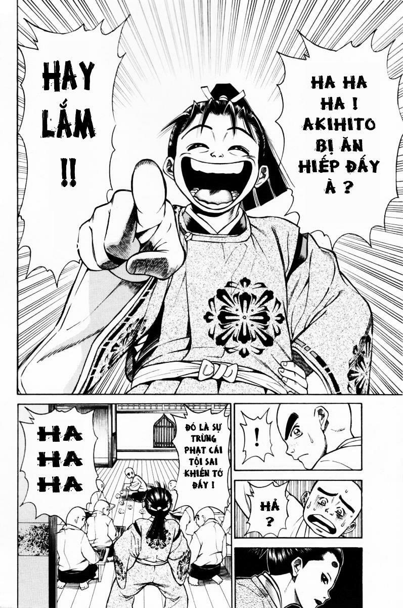 Shana oh Yoshitsune: Chapter 11
