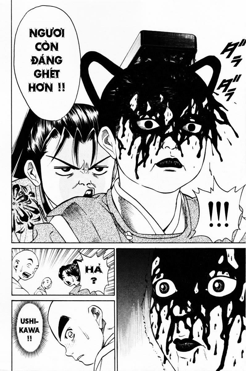 Shana oh Yoshitsune: Chapter 11