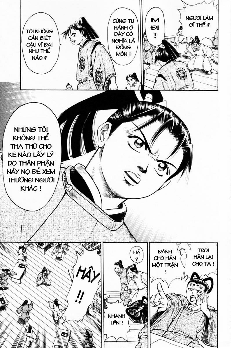 Shana oh Yoshitsune: Chapter 11