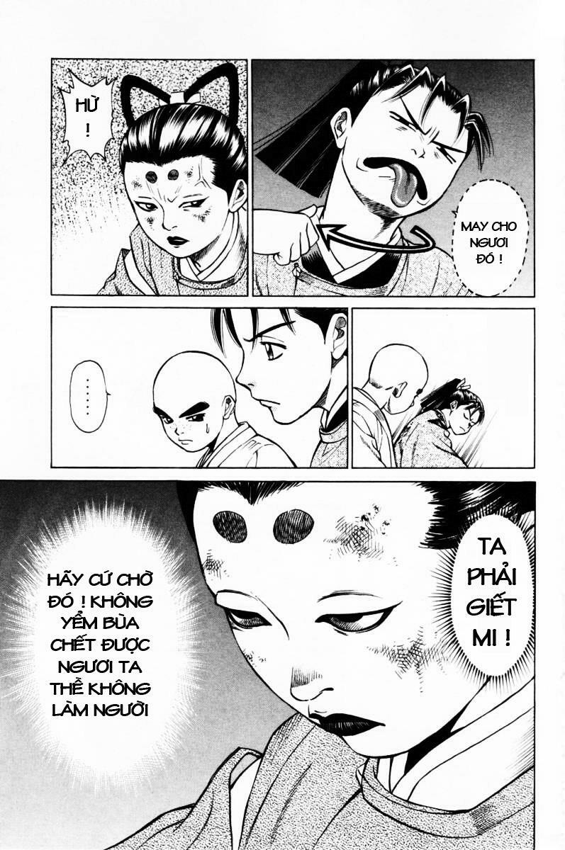 Shana oh Yoshitsune: Chapter 11