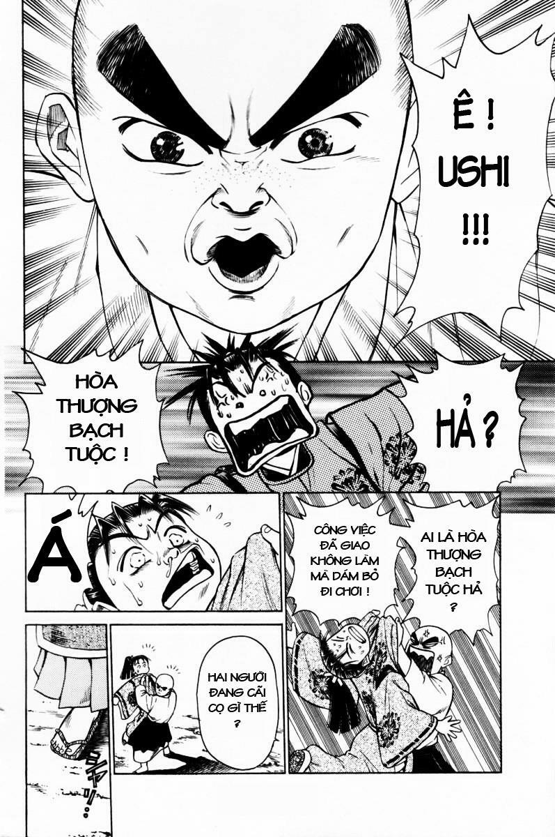 Shana oh Yoshitsune: Chapter 11