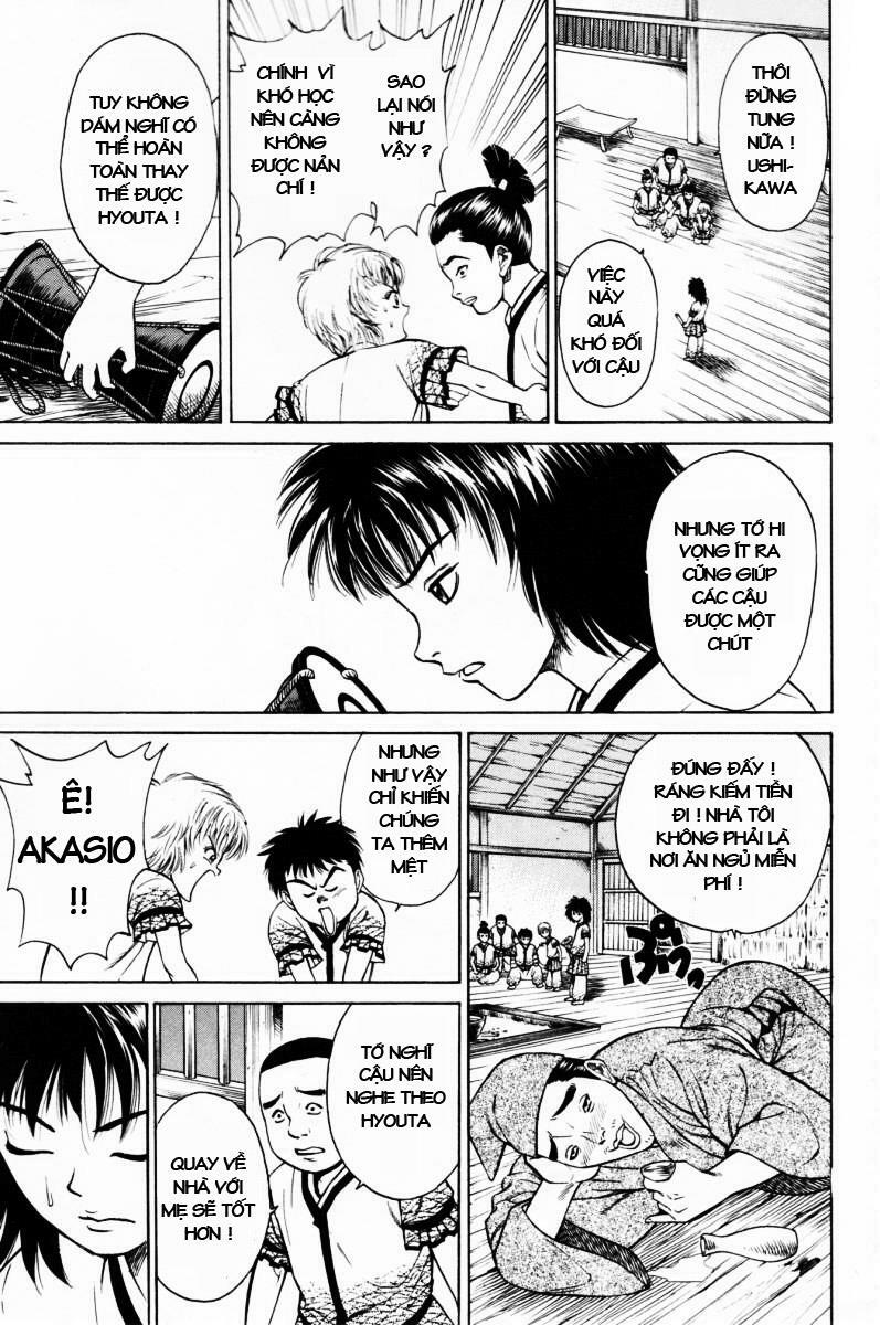 Shana oh Yoshitsune: Chapter 11