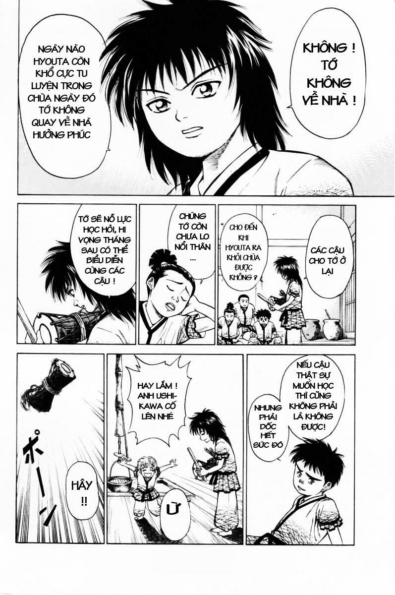 Shana oh Yoshitsune: Chapter 11