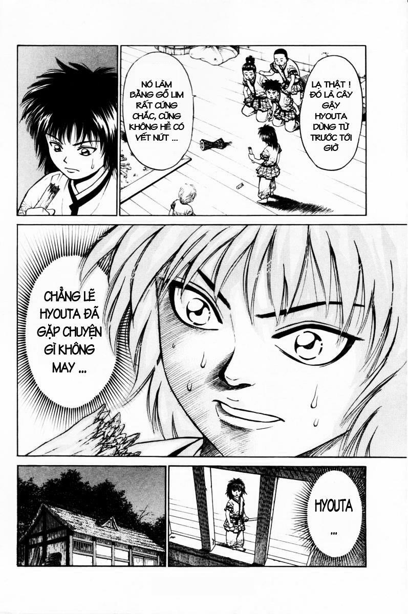 Shana oh Yoshitsune: Chapter 11