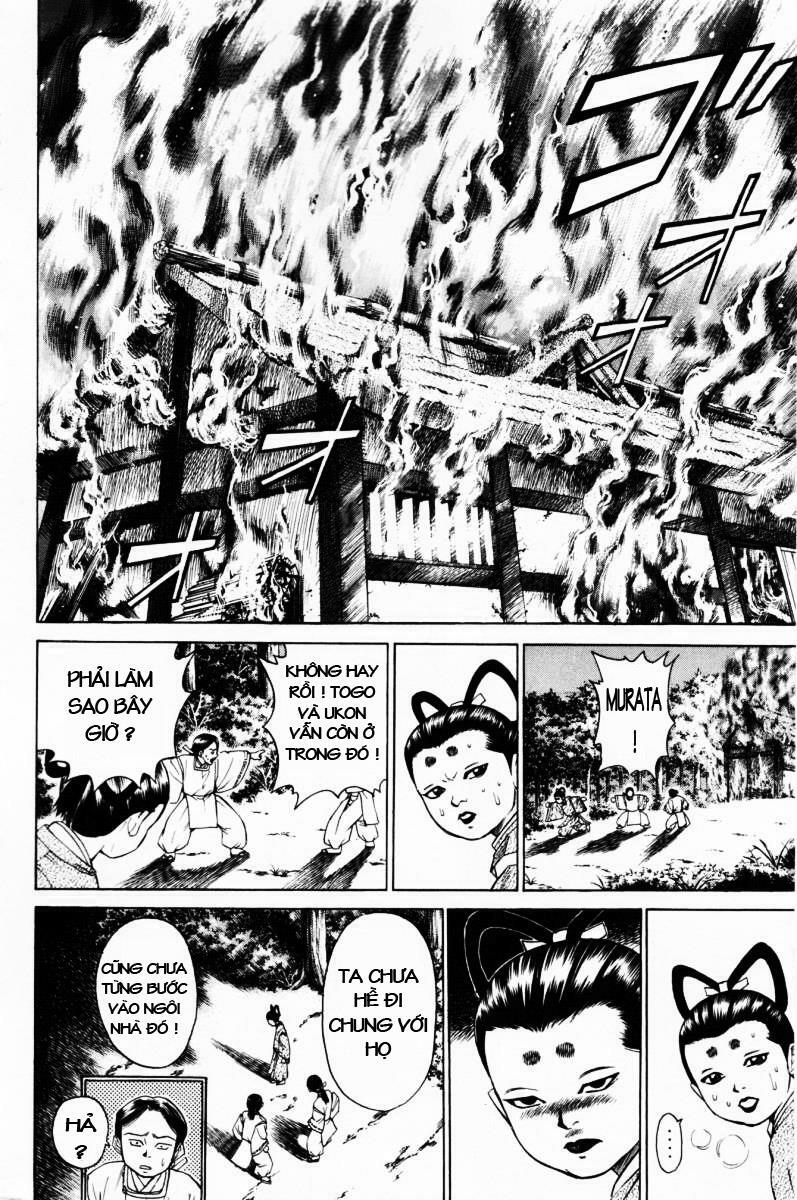 Shana oh Yoshitsune: Chapter 11
