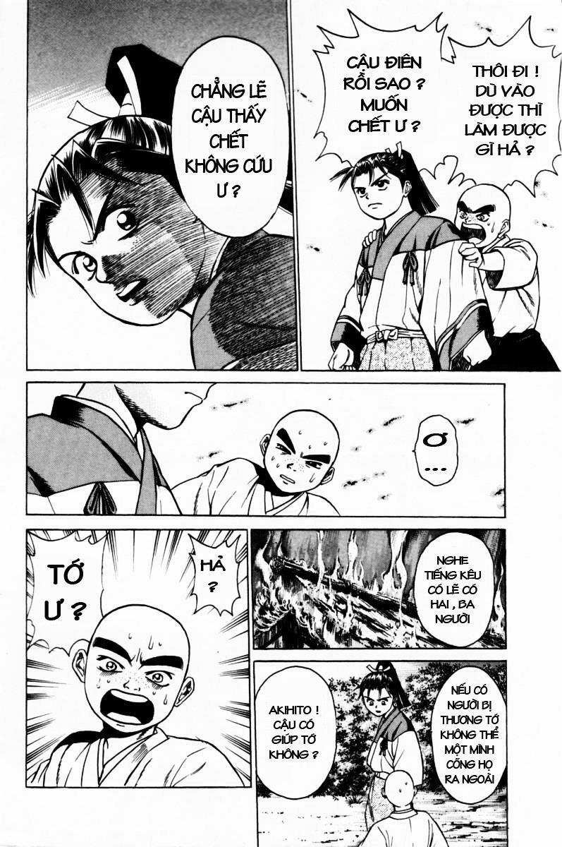 Shana oh Yoshitsune: Chapter 11
