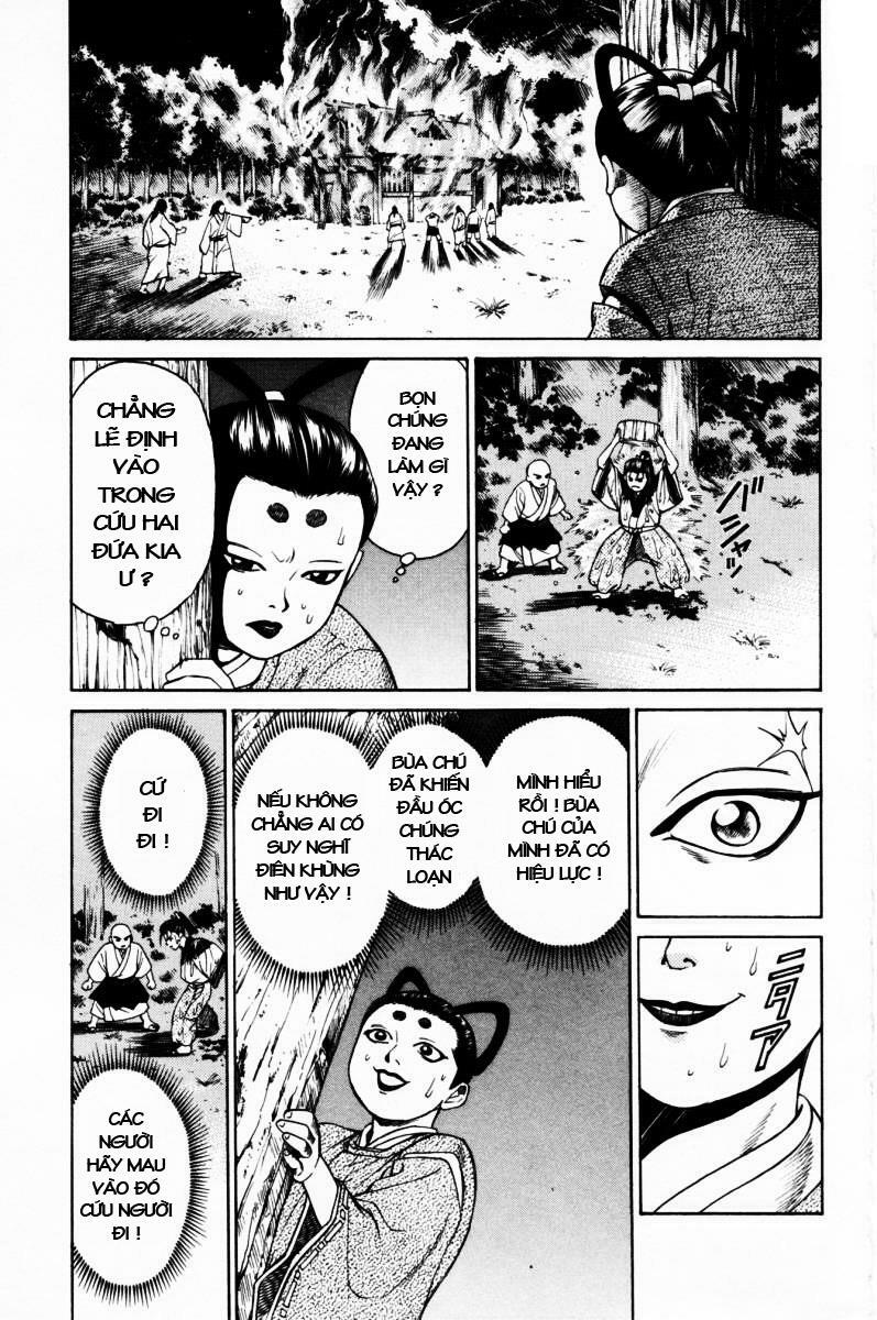 Shana oh Yoshitsune: Chapter 11