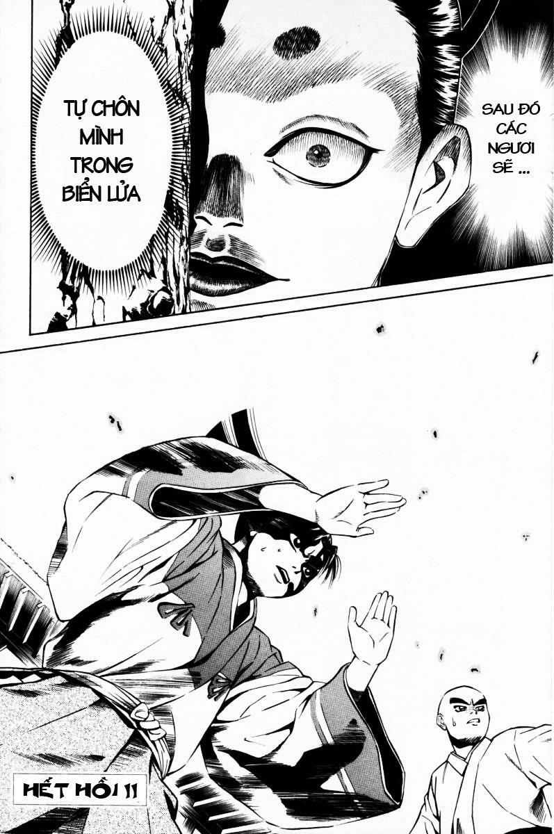 Shana oh Yoshitsune: Chapter 11