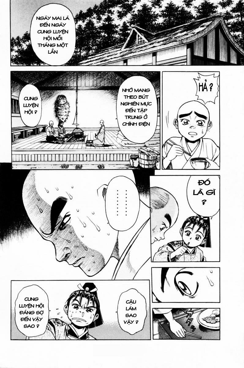 Shana oh Yoshitsune: Chapter 11