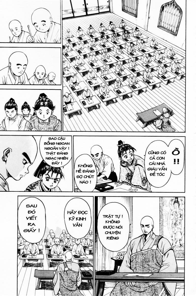 Shana oh Yoshitsune: Chapter 11