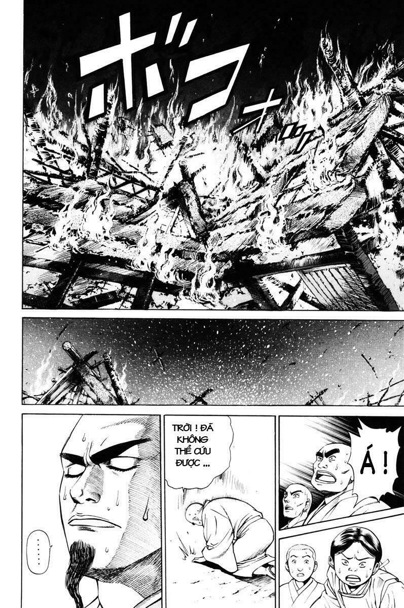 Shana oh Yoshitsune: Chapter 12