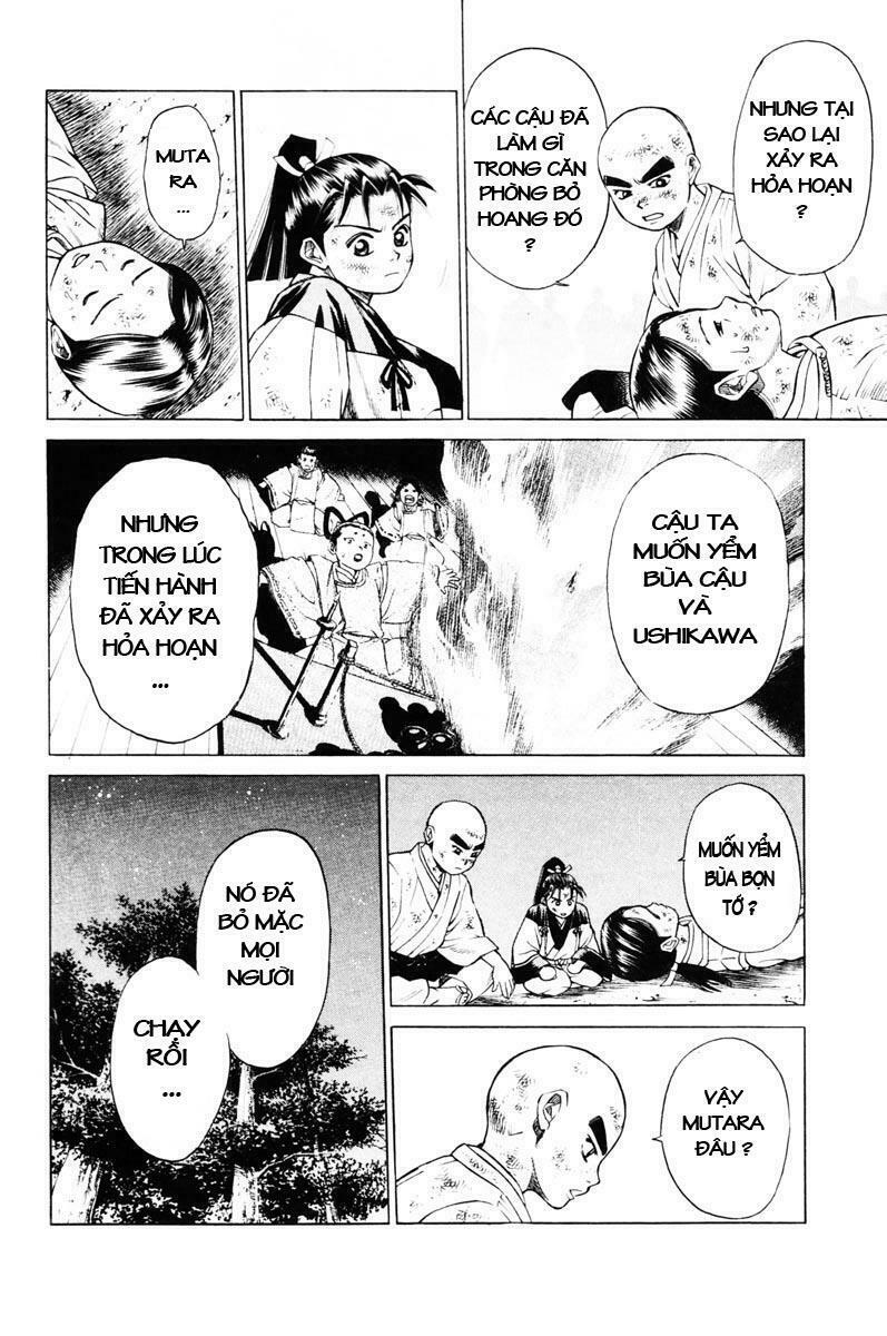 Shana oh Yoshitsune: Chapter 12