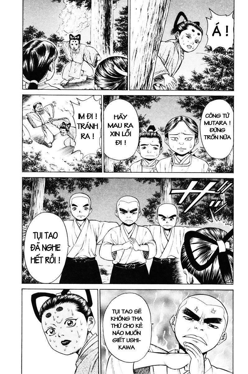 Shana oh Yoshitsune: Chapter 12
