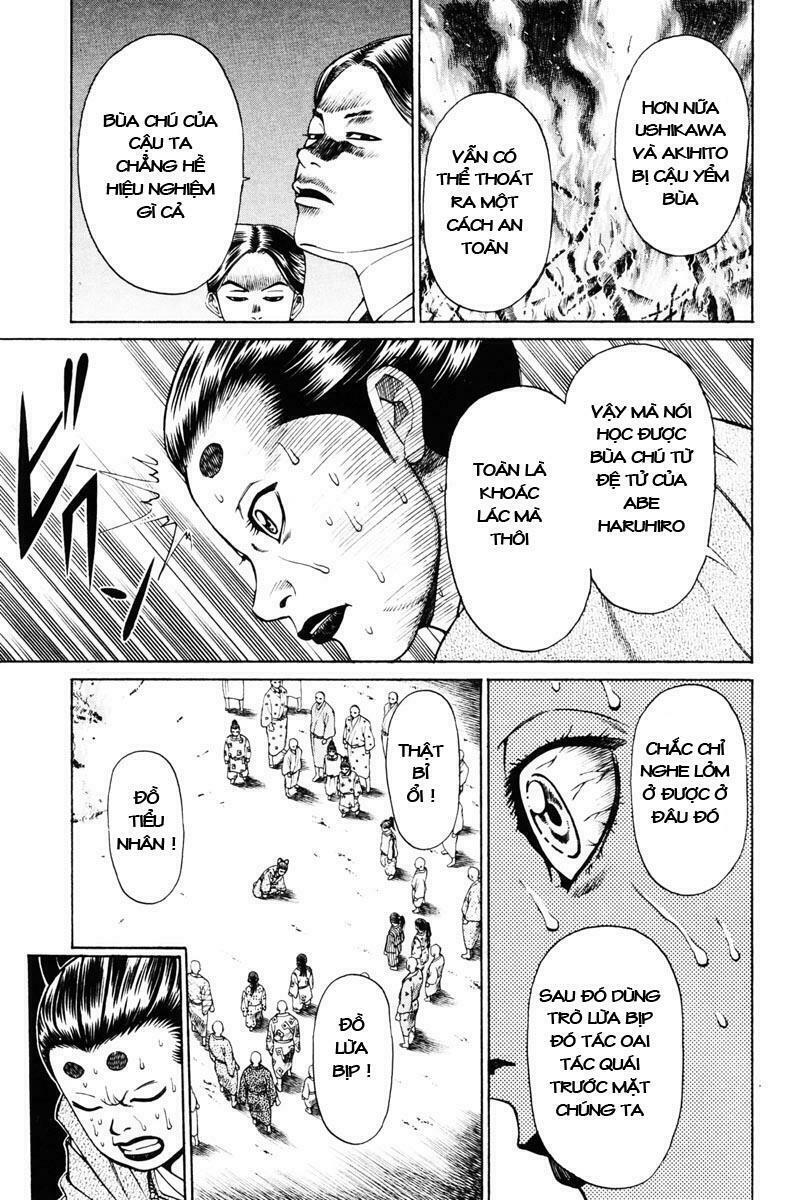 Shana oh Yoshitsune: Chapter 12