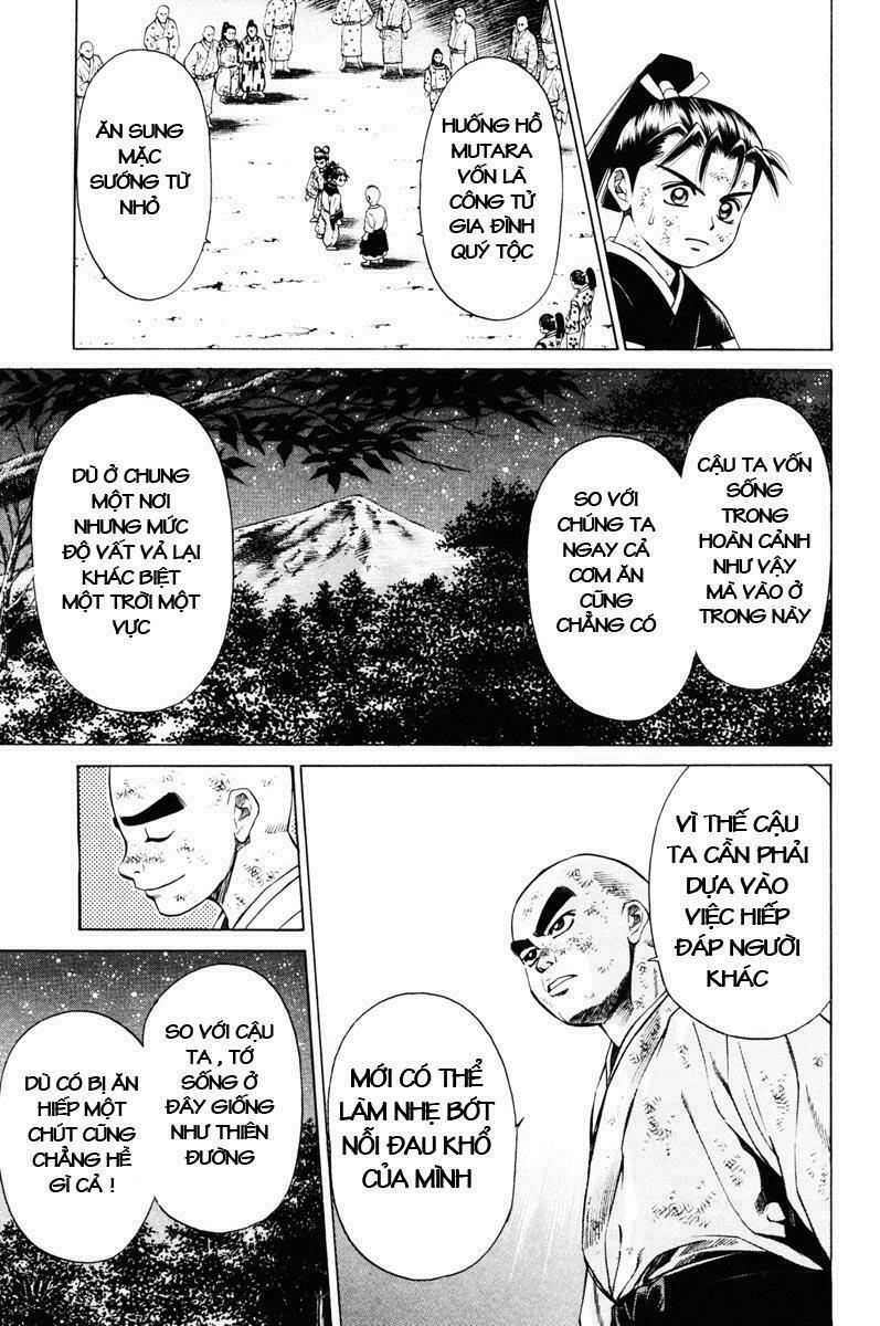 Shana oh Yoshitsune: Chapter 12