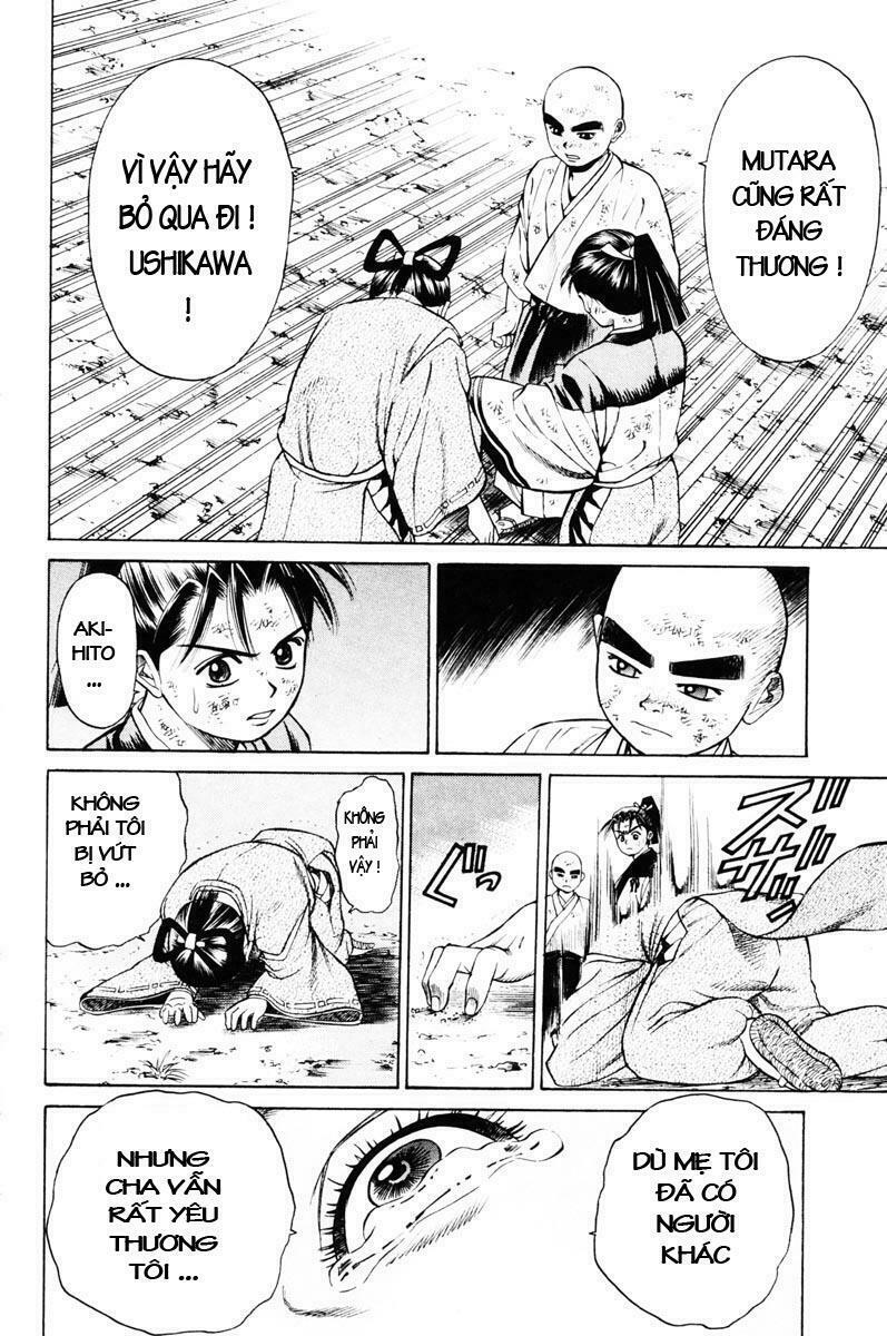 Shana oh Yoshitsune: Chapter 12