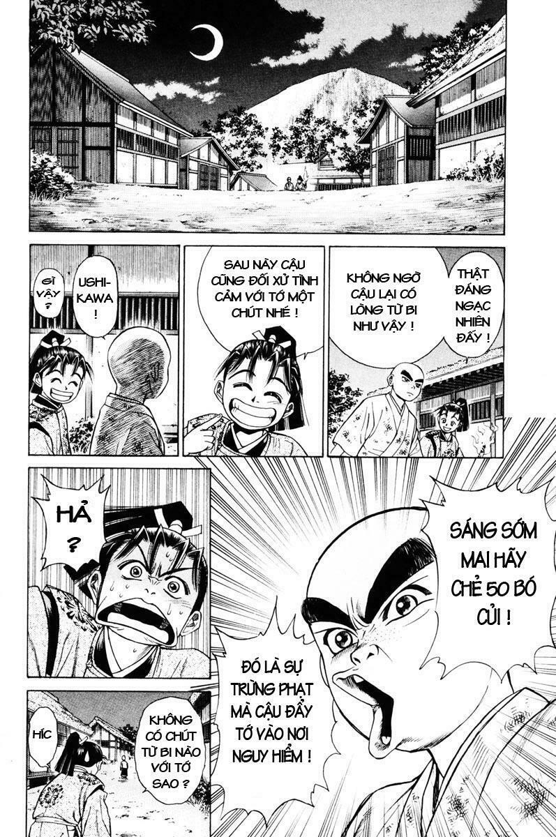 Shana oh Yoshitsune: Chapter 12