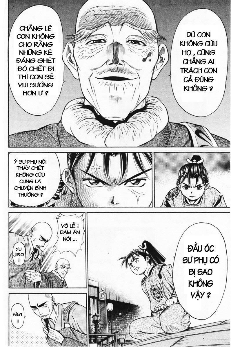 Shana oh Yoshitsune: Chapter 12