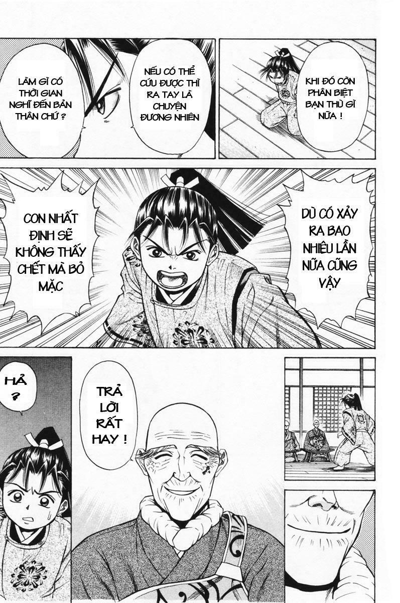 Shana oh Yoshitsune: Chapter 12