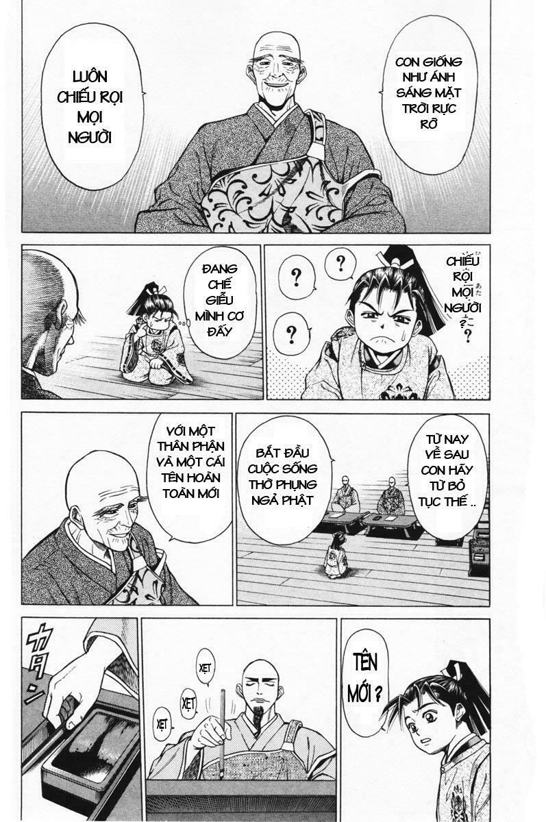 Shana oh Yoshitsune: Chapter 12