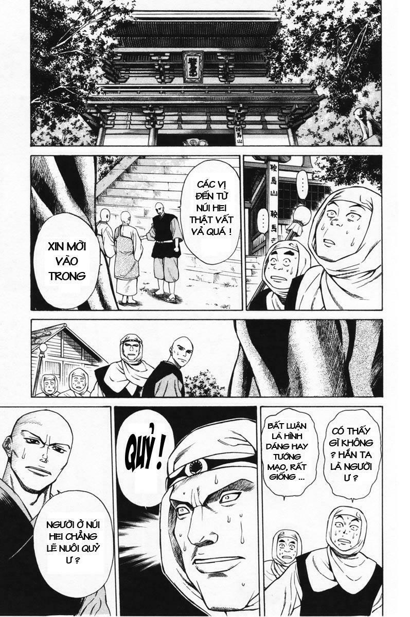 Shana oh Yoshitsune: Chapter 12