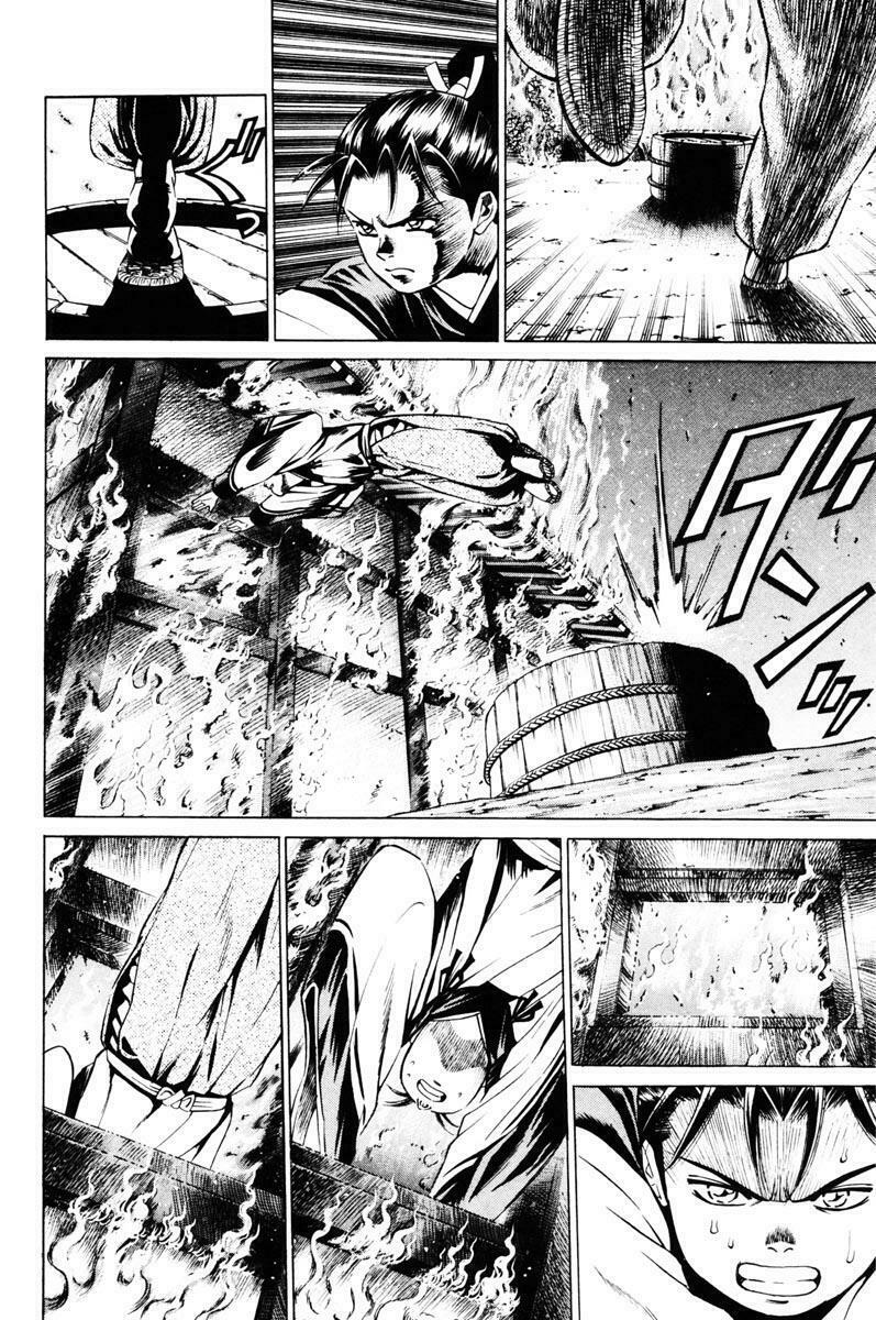Shana oh Yoshitsune: Chapter 12