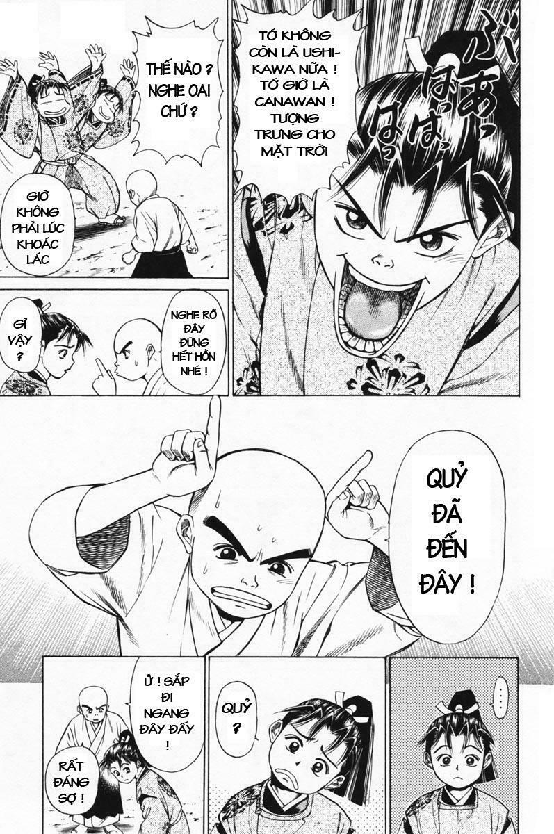 Shana oh Yoshitsune: Chapter 12