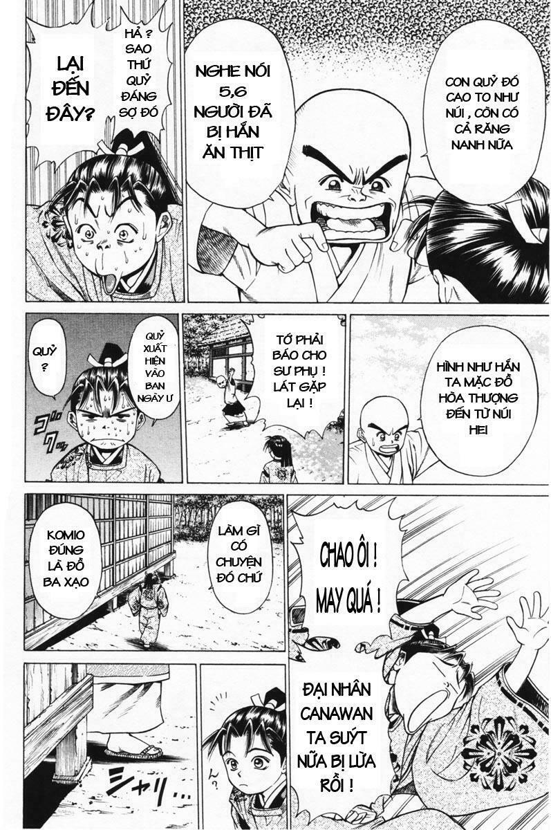 Shana oh Yoshitsune: Chapter 12