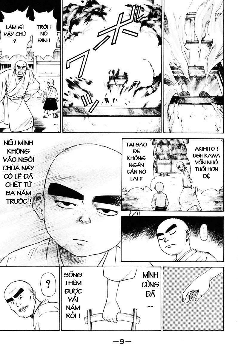 Shana oh Yoshitsune: Chapter 12