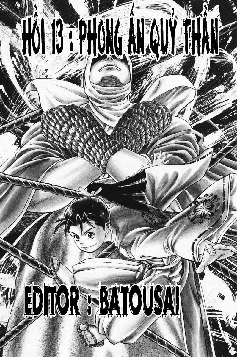 Shana oh Yoshitsune: Chapter 13