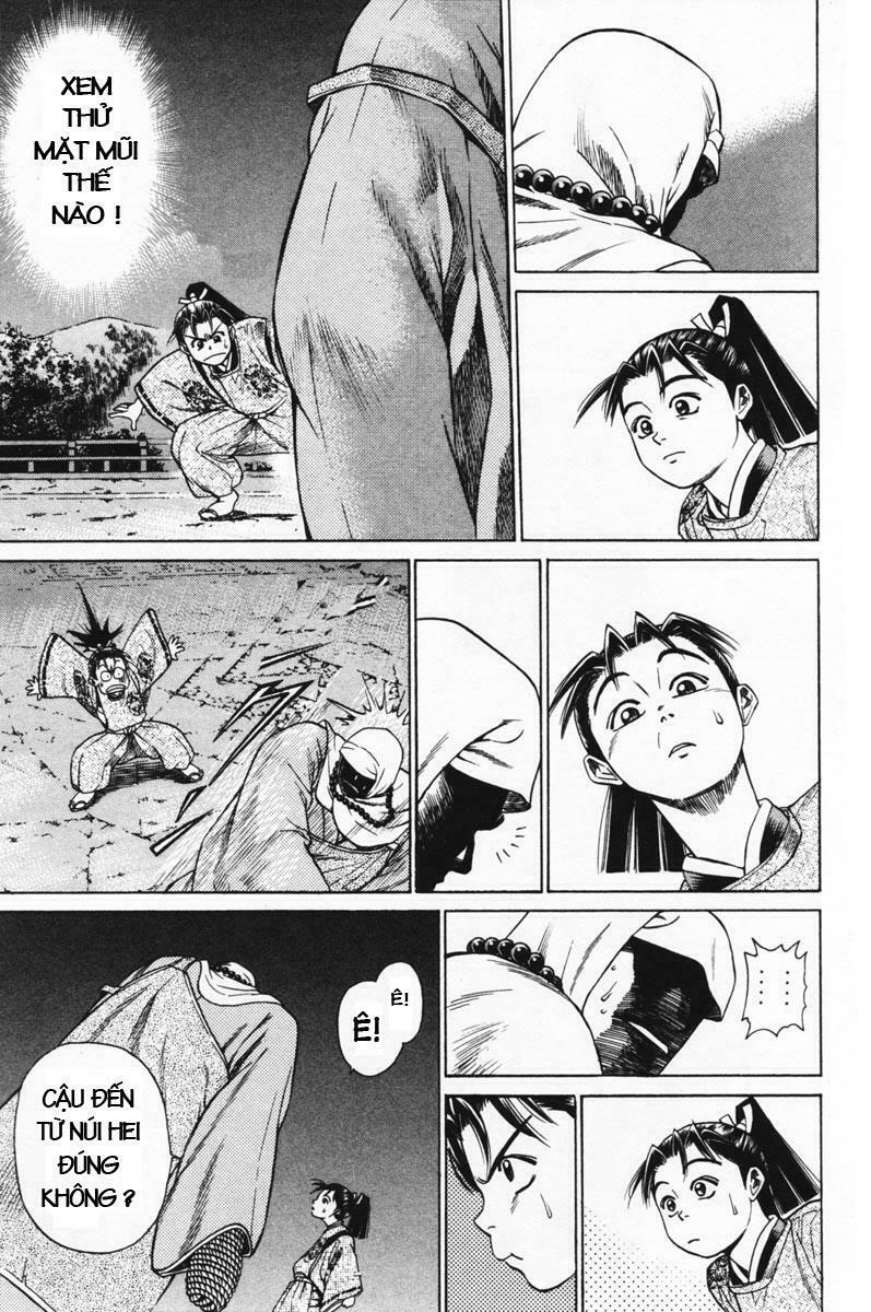 Shana oh Yoshitsune: Chapter 13