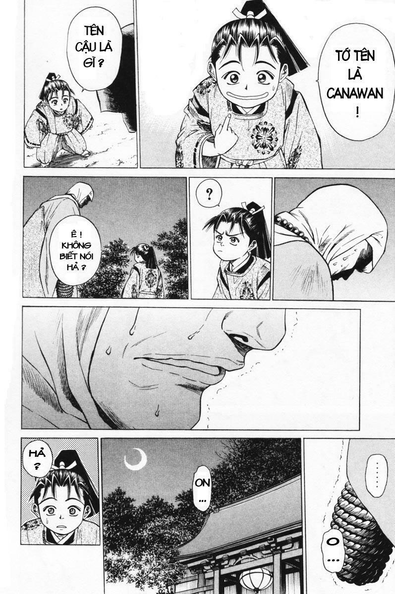 Shana oh Yoshitsune: Chapter 13