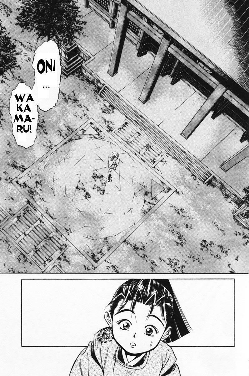 Shana oh Yoshitsune: Chapter 13