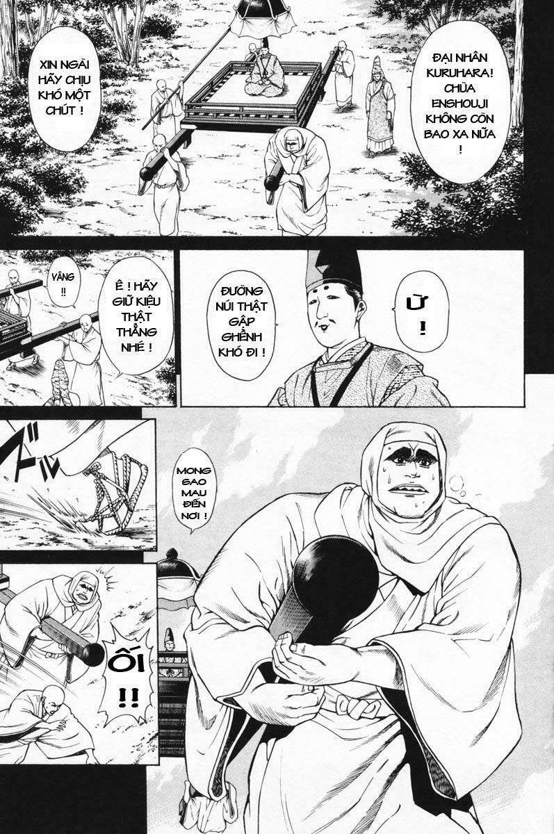 Shana oh Yoshitsune: Chapter 13