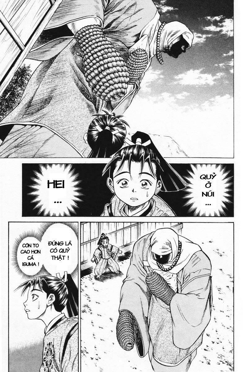 Shana oh Yoshitsune: Chapter 13