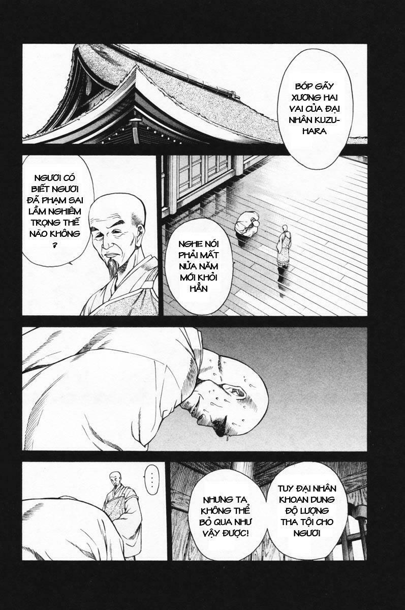 Shana oh Yoshitsune: Chapter 13