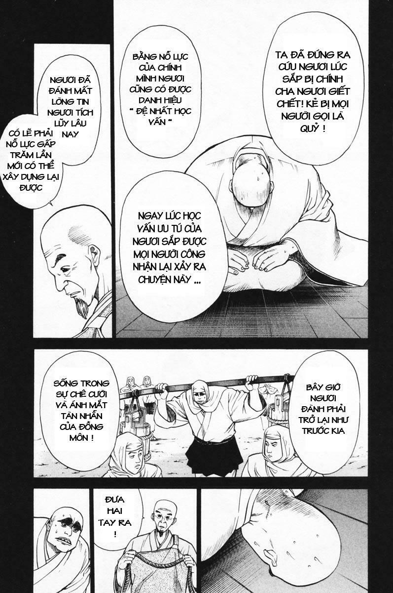 Shana oh Yoshitsune: Chapter 13