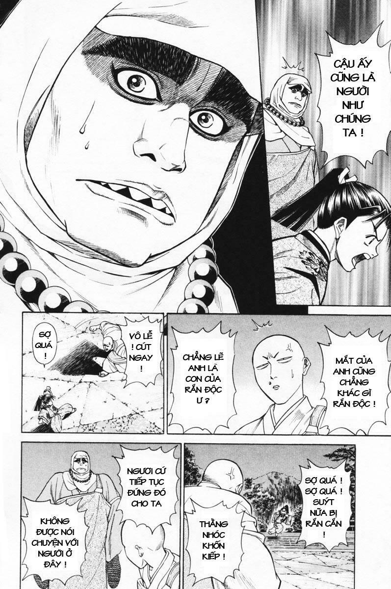 Shana oh Yoshitsune: Chapter 13