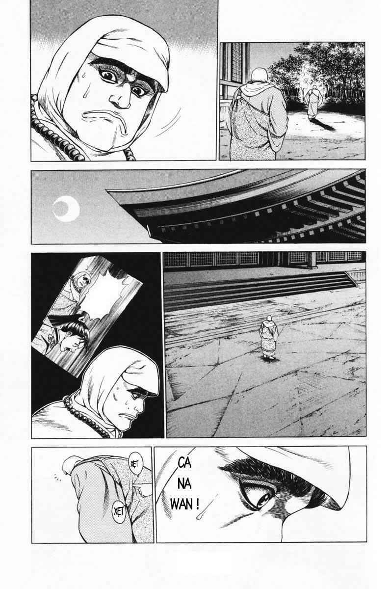 Shana oh Yoshitsune: Chapter 13