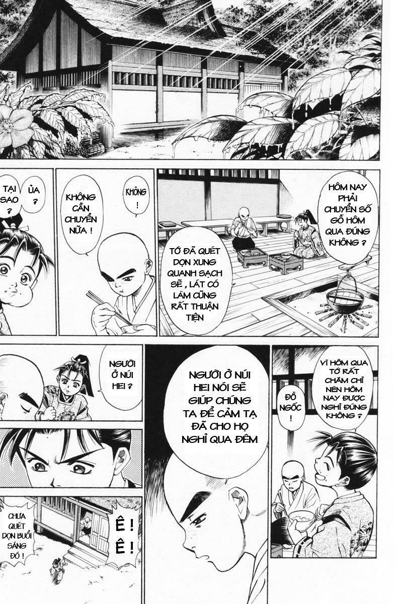 Shana oh Yoshitsune: Chapter 13