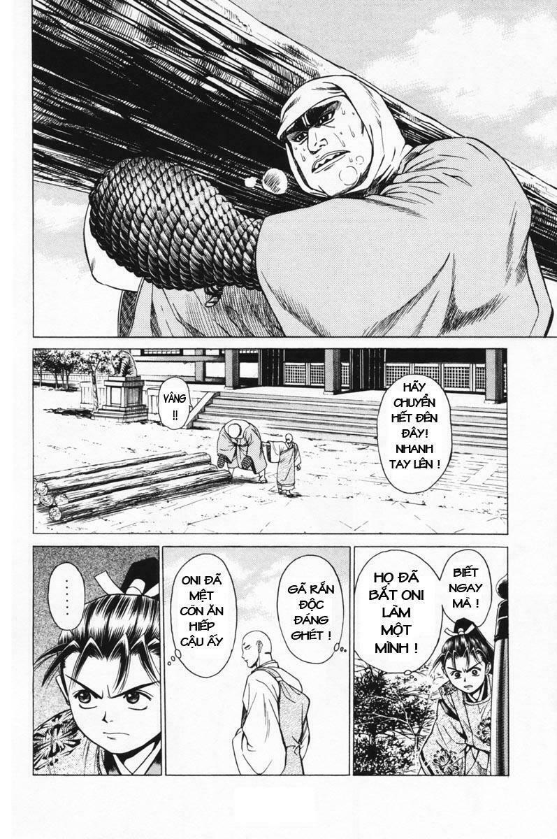 Shana oh Yoshitsune: Chapter 13