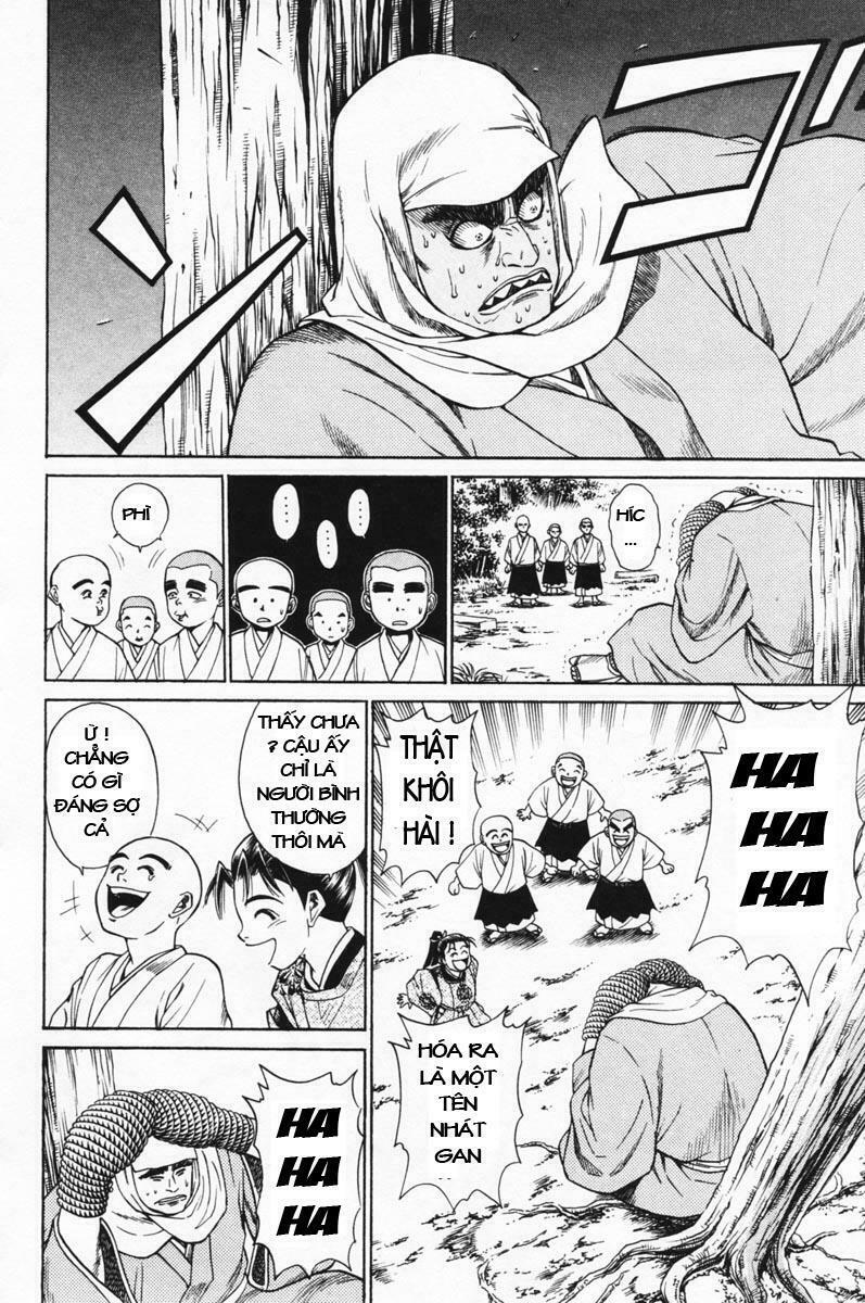 Shana oh Yoshitsune: Chapter 13