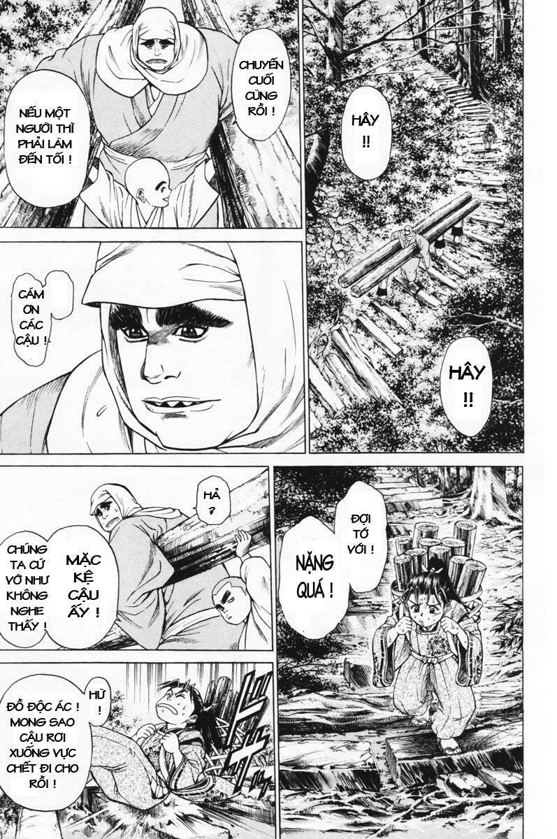 Shana oh Yoshitsune: Chapter 13
