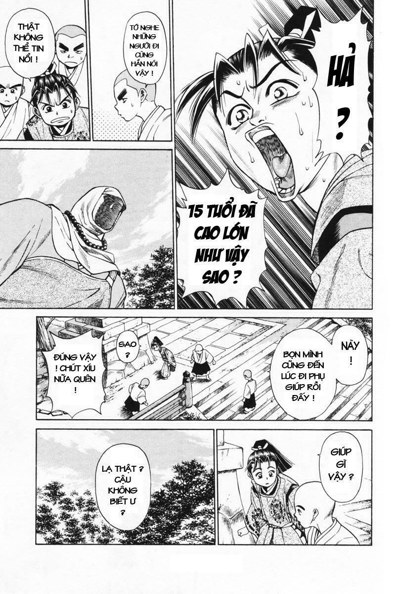 Shana oh Yoshitsune: Chapter 13
